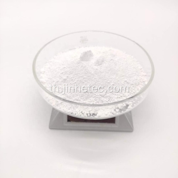 Titanium dioxide rutile R908 สำหรับสีและการเคลือบ